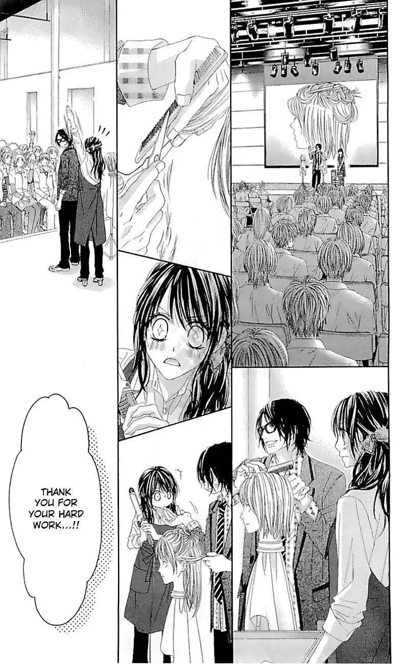 Kyou, Koi wo Hajimemasu Chapter 98 18